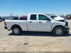 2022 Ram 1500 Classic Tradesman Quad Cab 4x2 6'4 Box White vin: 1C6RR6FG4NS245486