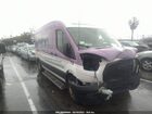 2021 Ford Transit-350 Passenger Van Xl Purple vin: 1FDAX2C81MKA75860
