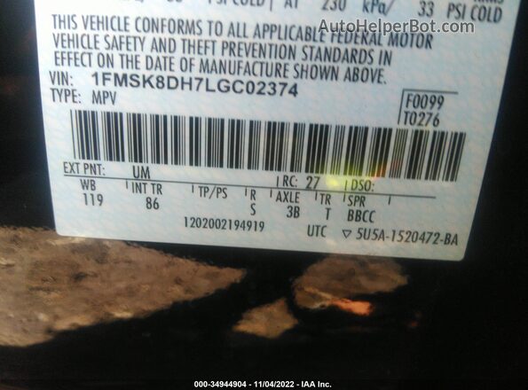 1FMSK8DH7LGC02374 2020 FORD FORD EXPLORER Черный Вид подкапотного пространства