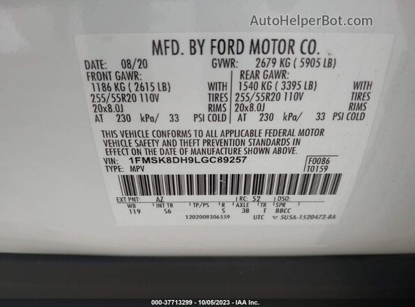 1FMSK8DH9LGC89257 2020 FORD FORD EXPLORER Белый Вид подкапотного пространства