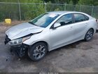 2021 Kia Forte Lxs Серебряный vin: 3KPF24AD3ME335179