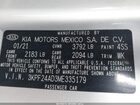 2021 Kia Forte Lxs Серебряный vin: 3KPF24AD3ME335179