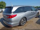 2020 Honda Odyssey Elite Silver vin: 5FNRL6H97LB059945