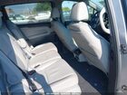 2020 Honda Odyssey Elite Silver vin: 5FNRL6H97LB059945