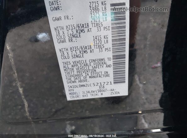 5N1DL0MN2LC521721 2020 INFINITI QX60 Черный Вид подкапотного пространства