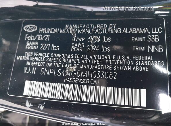 5NPLS4AG0MH033082 2021 HYUNDAI ELANTRA Черный Вид подкапотного пространства