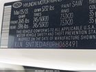 2023 Hyundai Santa Cruz Limited White vin: 5NTJEDAF0PH068491