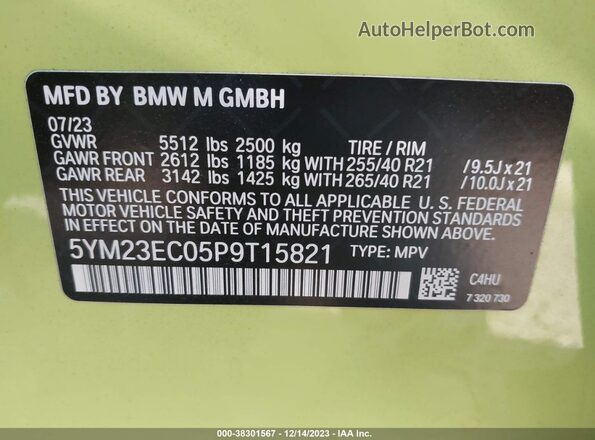 5YM23EC05P9T15821 2023 BMW X4 Зеленый Вид подкапотного пространства
