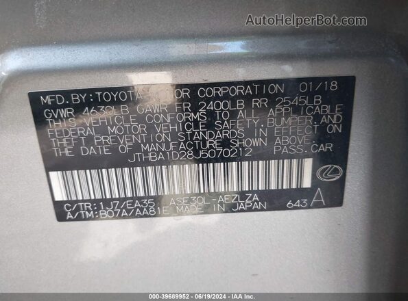 JTHBA1D28J5070212 2018 LEXUS IS 300 Серебряный Вид подкапотного пространства