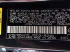 2019 Lexus Es 350 F Sport Черный vin: JTHBZ1B14K2002334