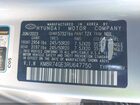 2024 Hyundai Palisade Calligraphy Серебряный vin: KM8R74GE3RU647750
