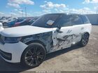 2023 Land Rover Range Rover P400 Se White vin: SALKP9FU0PA079783