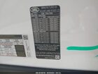 2023 Land Rover Range Rover P400 Se White vin: SALKP9FU0PA079783