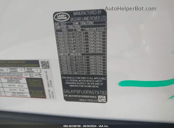 SALKP9FU0PA079783 2023 LAND ROVER RANGE ROVER White Շարժիչի բաժամունքի տեսք