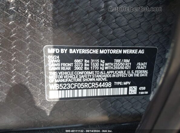 WB523CF05RCR54498 2024 BMW IX Черный Вид подкапотного пространства