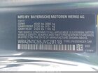 2018 Bmw M240i   Gray vin: WBA2N1C55JVC28118