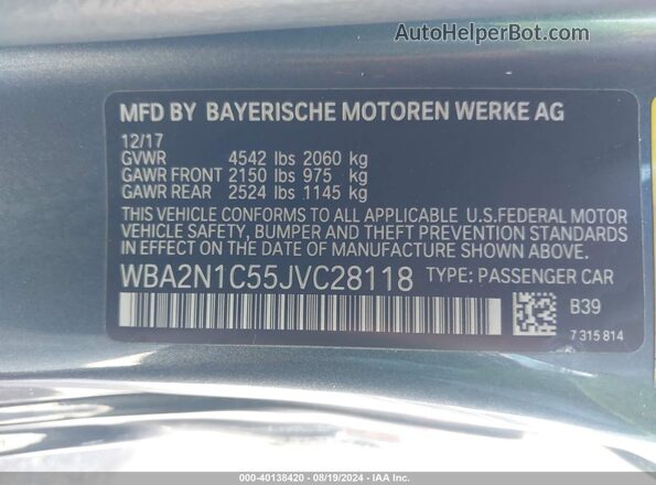 WBA2N1C55JVC28118 2018 BMW M2 Gray Widok komory silnika