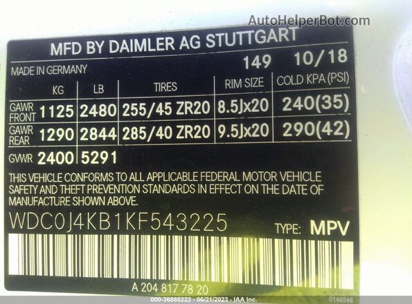 WDC0J4KB1KF543225 2019 MERCEDES-BENZ GLC 300 COUPE Белый Вид подкапотного пространства
