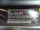 2016 Mini Clubman Cooper Бордовый vin: WMWLN5C57G2E31341