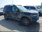 2021 Ford Bronco Sport Badlands Черный vin: 3FMCR9D91MRA36264 2021 Ford Bronco Sport Badlands Черный vin: 3FMCR9D91MRA36264