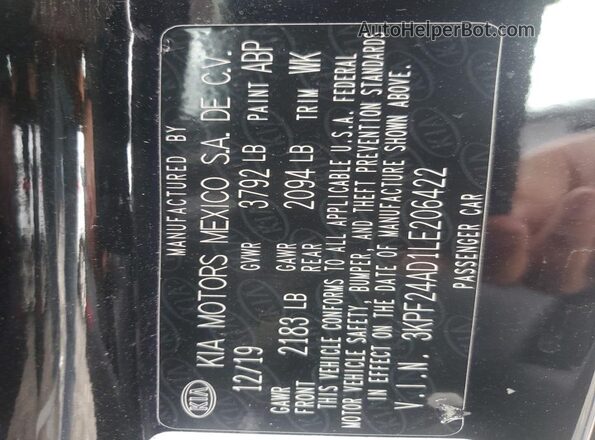 3KPF24AD1LE206422 2020 KIA FORTE Черный Вид подкапотного пространства