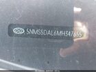 2021 Hyundai Santa Fe Calligraphy Gray vin: 5NMS5DAL6MH347655
