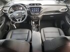 2023 Chevrolet Trailblazer Activ Gray vin: KL79MVSL7PB181917