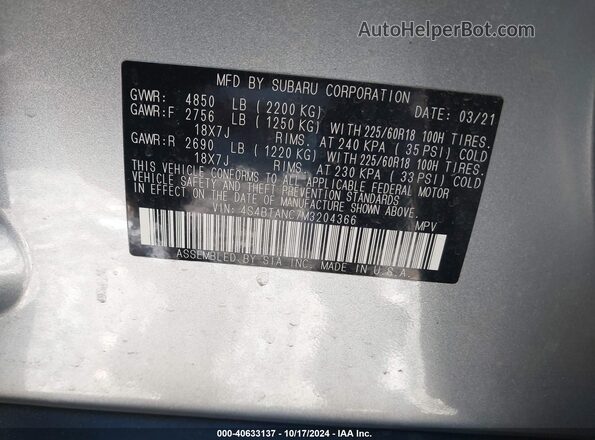 4S4BTANC7M3204366 2021 SUBARU OUTBACK Серебряный Вид подкапотного пространства