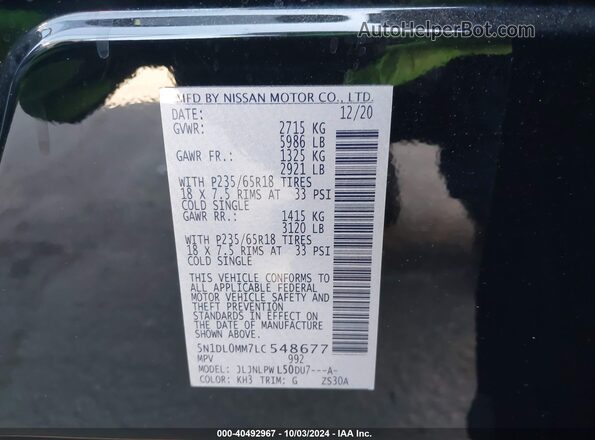 5N1DL0MM7LC548677 2020 INFINITI QX60 Черный Вид подкапотного пространства