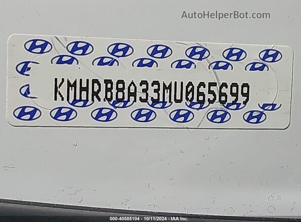 KMHRB8A33MU065699 2021 HYUNDAI VENUE Белый Вид подкапотного пространства