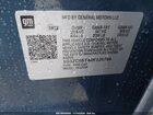 2024 Chevrolet Malibu Fwd 1fl Синий vin: 1G1ZC5ST4RF125749