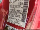 2021 Nissan Frontier S 4x2 Red vin: 1N6ED0CE5MN701236