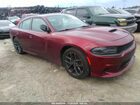 2021 Dodge Charger Gt Rwd Maroon vin: 2C3CDXHG0MH644146