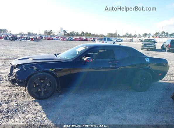 2C3CDZAG3GH124792 2016 DODGE CHALLENGER Черный 