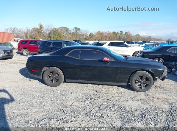 2C3CDZAG3GH124792 2016 DODGE CHALLENGER Черный Панорамный вид салона 360°