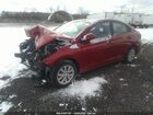 2020 Hyundai Accent Se Красный vin: 3KPC24A64LE104603