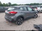 2020 Nissan Kicks Sv Xtronic Cvt Black vin: 3N1CP5CV7LL491416