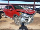 2019 Hyundai Tucson Limited Maroon vin: KM8J3CAL6KU028866