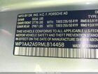 2021 Porsche Macan   Light Blue vin: WP1AA2A59MLB14458