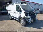 2019 Ram Promaster 1500 Low Roof 118 Wb White vin: 3C6TRVNG3KE500189