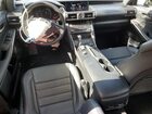 2019 Lexus Is 300 Серебряный vin: JTHBA1D21K5085703