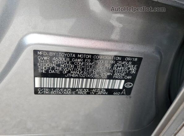 JTHBA1D21K5085703 2019 LEXUS IS Серебряный Вид подкапотного пространства
