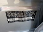 2021 Lexus Is 300 Серебряный vin: JTHCA1D29M5113500