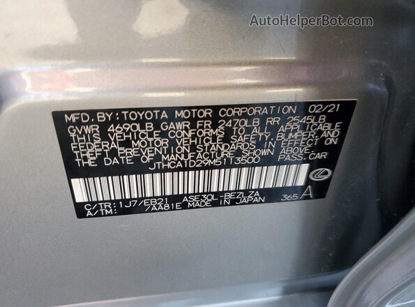JTHCA1D29M5113500 2021 LEXUS IS Серебряный Вид наклейки с VIN-кодом