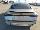 2021 Lexus Is 300 Серебряный vin: JTHCA1D29M5113500