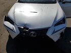 2020 Lexus Nx 300 White vin: JTJGARDZ6L5016409 2020 Lexus Nx 300 White vin: JTJGARDZ6L5016409
