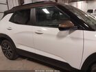 2021 Chevrolet Trailblazer Fwd Activ White vin: KL79MVSL7MB093249