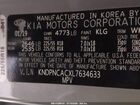 2020 Kia Sportage Ex Gray vin: KNDPNCACXL7634633 2020 Kia Sportage Ex Gray vin: KNDPNCACXL7634633