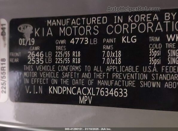 KNDPNCACXL7634633 2020 KIA SPORTAGE Gray Vista del compartimento del motor