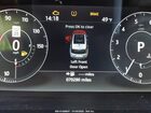 2017 Land Rover Range Rover Sport 3.0l V6 Supercharged Hse Dynamic Black vin: SALWV2FV0HA168648 2017 Land Rover Range Rover Sport 3.0l V6 Supercharged Hse Dynamic Black vin: SALWV2FV0HA168648